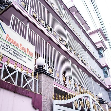 Promudini Guest House Shillong Exterior photo